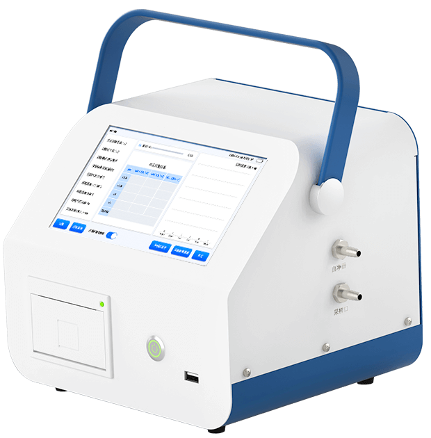 智能塵埃粒子計數器